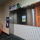 에이치.어스