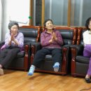 도화경로당 이미지