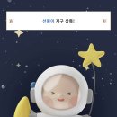 미즈산부인과
