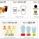 공차 티스토리