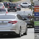 (주)광명주유소 이미지