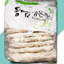 송림 이미지