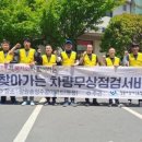 송정종합서비스 이미지