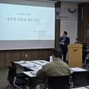 농업창업지원센터 | [2025 청년 농업산업 창업지원센터 워크숍 현장 스케치]