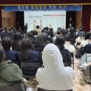 민주평화통일자문회의 청도군협의회, “2025 청소년 통일공감 生生토크” 개최 이미지