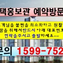 동아차선(주)