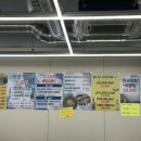 어촌시대청천점