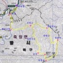 경방사우나 이미지