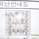 부흥로315번길 이미지