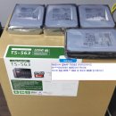 준엔터프라이즈