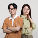 라이프AD커뮤니케이션 화이트페이퍼