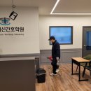 미래혁신간호학원 이미지