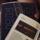 꾸미크니
