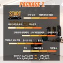 워시코어 디테일링 센터 | 부산 카니발 실내·외 디테일링 세차 후기, 관리가 어려운 대형차의 정답