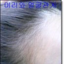 라도헤어뷰티 이미지