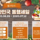 봉동시장 이미지
