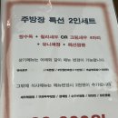 차이린영등포타임스퀘어점 이미지
