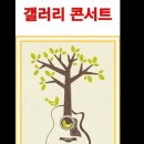 88당베이커리 이미지