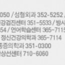 메디필비뇨기과의원 네이버블로그