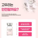 미인도의원 이미지