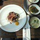 하우스와규