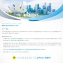 우리세무법인 이미지