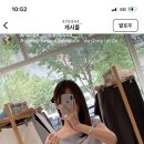 원피스 문의 이미지