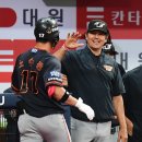 싱글벙글 이미지