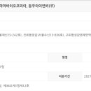 셀렉트디 이미지