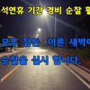 네오에스티엠 (주) 이미지