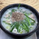 삼거리 사골 순대국