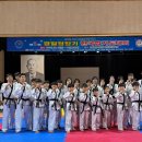 기무합기도 이미지