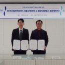 한국산업인력공단서울지역본부 이미지