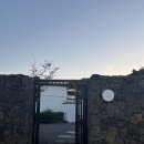 강마루민박 | 제주도 독채펜션, 종달리 감성 숙소 [달집스테이]