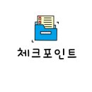 강동-천호-359 이미지