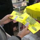 중동 사태 원료 공급 ‘뚝’…농업용 비닐·종량제 봉투 ‘불똥’ 이미지
