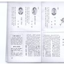 샘터산업 이미지