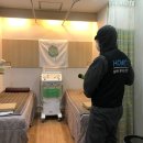 수인한의원 네이버블로그