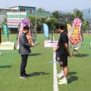 (주)대진건설 네이버블로그
