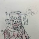 거북사 네이버블로그