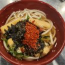 북성로우동 이미지