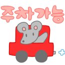 유엔돈까스 이미지