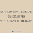 기장뉴욕치과의원 이미지