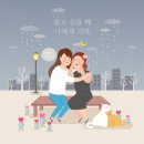 아이마음정신건강의학과의원 이미지