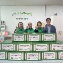 파동행정복지센터 이미지