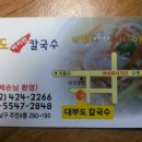 우리 오늘 첫벙해요~!!^^ 이미지