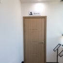 현필라테스 - 용인시 수지구 | 현필라테스