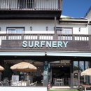 서프너리 이미지