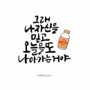 홍은설스타일리뷰 이미지