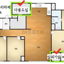 투에이치(2H) 이미지